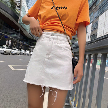 Fusta de dama moderna cu talie inalta in albastru si alb