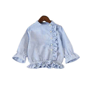 Стилна детска раирана риза за момичета с перли в син цвят