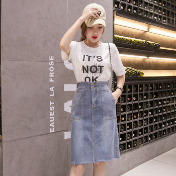 Fusta de dama de actualitate cu talie inalta cu nasturi si buzunare