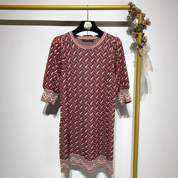 Rochie casual cu decolteu oval si maneci scurte