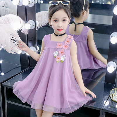 Модерна детска рокля с широки презрамки в лилав и син цвят