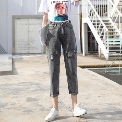 Blugi de dama actuali in gri si albastru