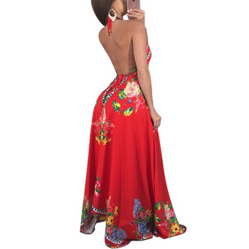 Rochie lunga de dama cu bretele subtiri in trei culori