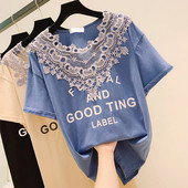 Tricou dama cu dantela si inscriptie in mai multe culori