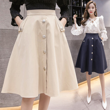 Fusta de dama moderna croiata cu talie inalta in doua culori