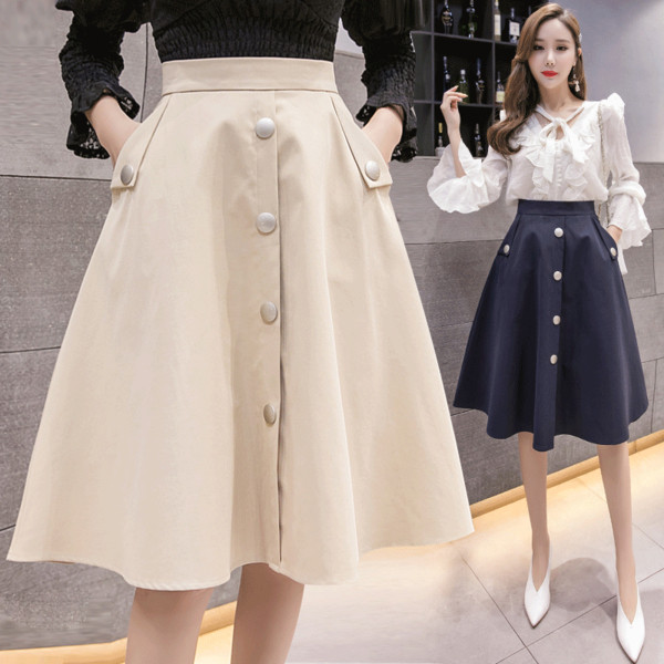 Fusta de dama moderna croiata cu talie inalta in doua culori