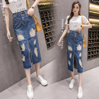 Fusta de dama moderna in doua culori - cu talie inalta