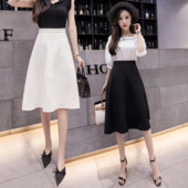 Fusta de dama moderna in doua culori - model croiat