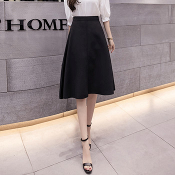 Fusta de dama moderna in doua culori - model croiat