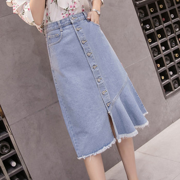 Fusta de dama moderna croiala model-cu nasturi