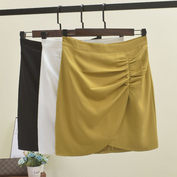 Fusta de dama in trei culori cu talie inalta