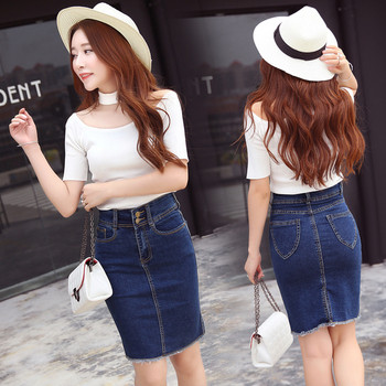 Fusta de dama actuala in albastru cu buzunare