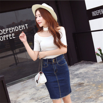 Fusta de dama actuala in albastru cu buzunare