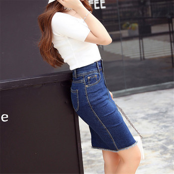 Fusta de dama actuala in albastru cu buzunare