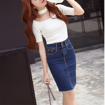 Fusta de dama actuala in albastru cu buzunare