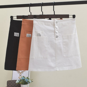 Fusta casual dama cu buzunare in mai multe culori