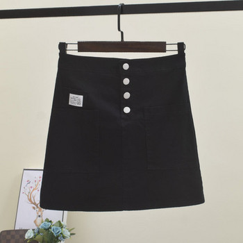 Fusta casual dama cu buzunare in mai multe culori