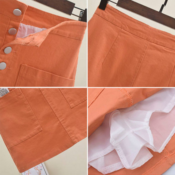 Fusta casual dama cu buzunare in mai multe culori