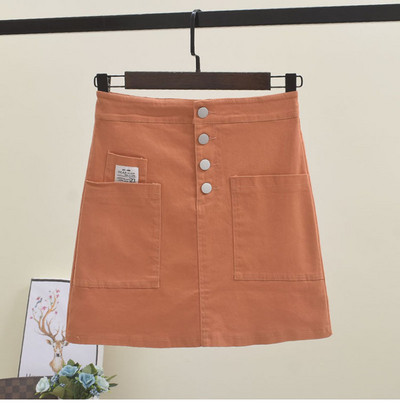 Fusta casual dama cu buzunare in mai multe culori