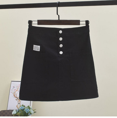 Fusta casual dama cu buzunare in mai multe culori