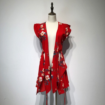 Rochie cu decolteu în V adânc și mâneci lotus scurte în două culori cu model floral