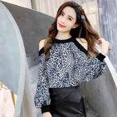 Bluza de dama actuala in trei culori cu animal print