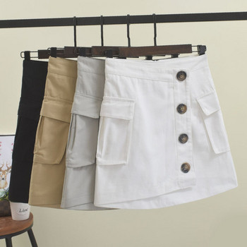 Fusta dama sport-casual cu nasturi in mai multe culori