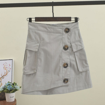 Fusta dama sport-casual cu nasturi in mai multe culori