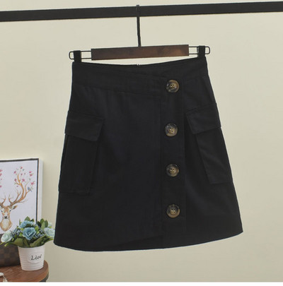 Fusta dama sport-casual cu nasturi in mai multe culori