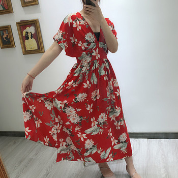 Rochie cu decolteu in V si maneci scurte