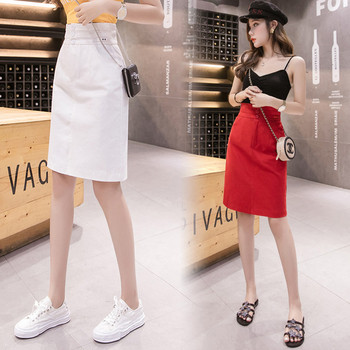 Fusta de dama eleganta in mai multe culori cu talie inalta si nasturi