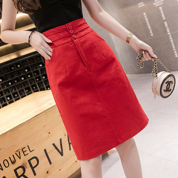 Fusta de dama eleganta in mai multe culori cu talie inalta si nasturi