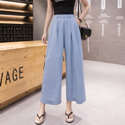 Pantaloni casual dama in model albastru-lat