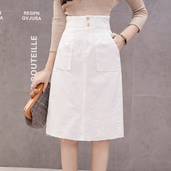 Fusta de dama actuala cu talie inalta in trei culori