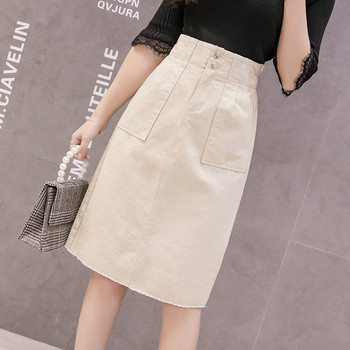 Fusta de dama actuala cu talie inalta in trei culori