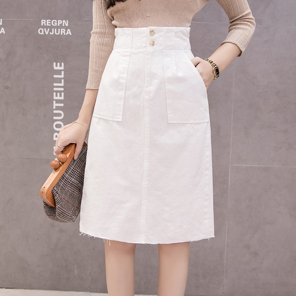 Fusta de dama actuala cu talie inalta in trei culori