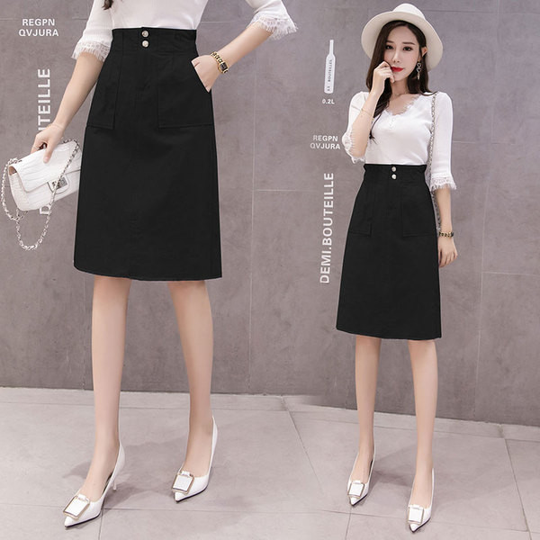 Fusta de dama actuala cu talie inalta in trei culori