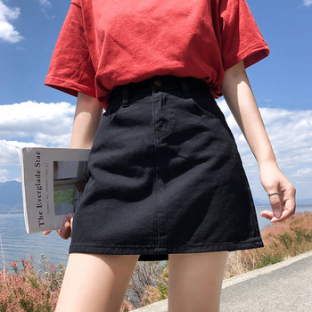 Fusta casual dama in doua culori cu buzunare