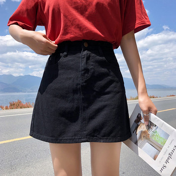 Fusta casual dama in doua culori cu buzunare