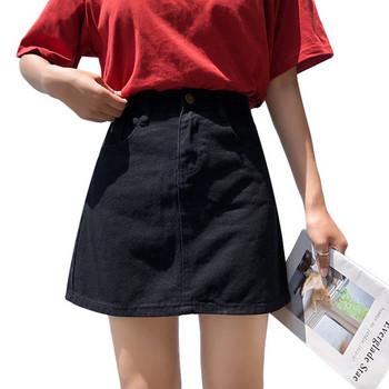 Fusta casual dama in doua culori cu buzunare