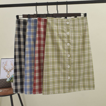 Fusta dama in carouri cu nasturi in mai multe culori