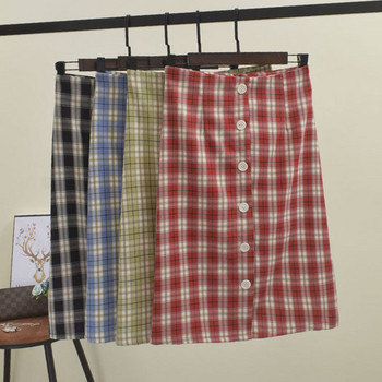 Fusta dama in carouri cu nasturi in mai multe culori