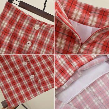 Fusta dama in carouri cu nasturi in mai multe culori