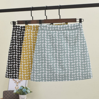 Fusta de dama cu buline cu talie inalta in mai multe culori