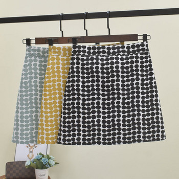 Fusta de dama cu buline cu talie inalta in mai multe culori