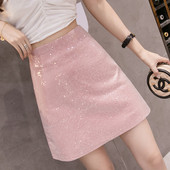 Fusta de dama moderna cu paiete in doua culori cu talie inalta