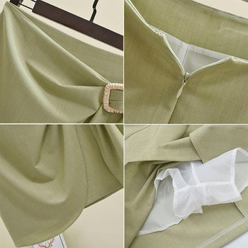 Fusta dama cu element metalic in mai multe culori