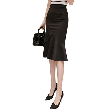 Fusta de dama eleganta in negru cu talie inalta