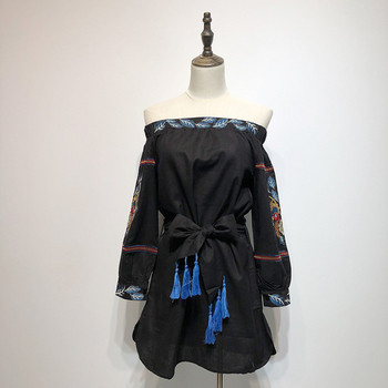 Rochie de dama cu umerii goi si maneci lungi