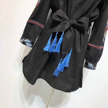 Rochie de dama cu umerii goi si maneci lungi